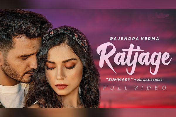 Gajendra Verma | Ratjage | Summary