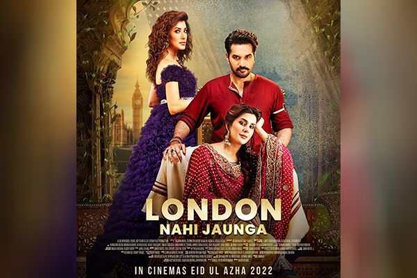 London Nahi Jaunga